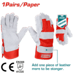 TOTAL LEATHER GLOVES (TSP1401)