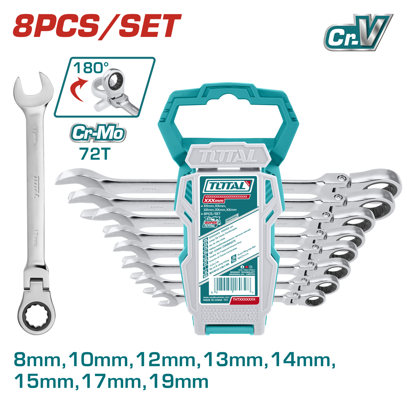 TOTAL 8PCS FLEXIBLE RACHET SPANNER SET (THT102RK586)